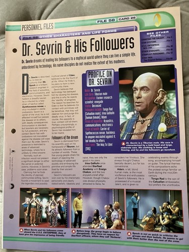 Star trek fact - file, card